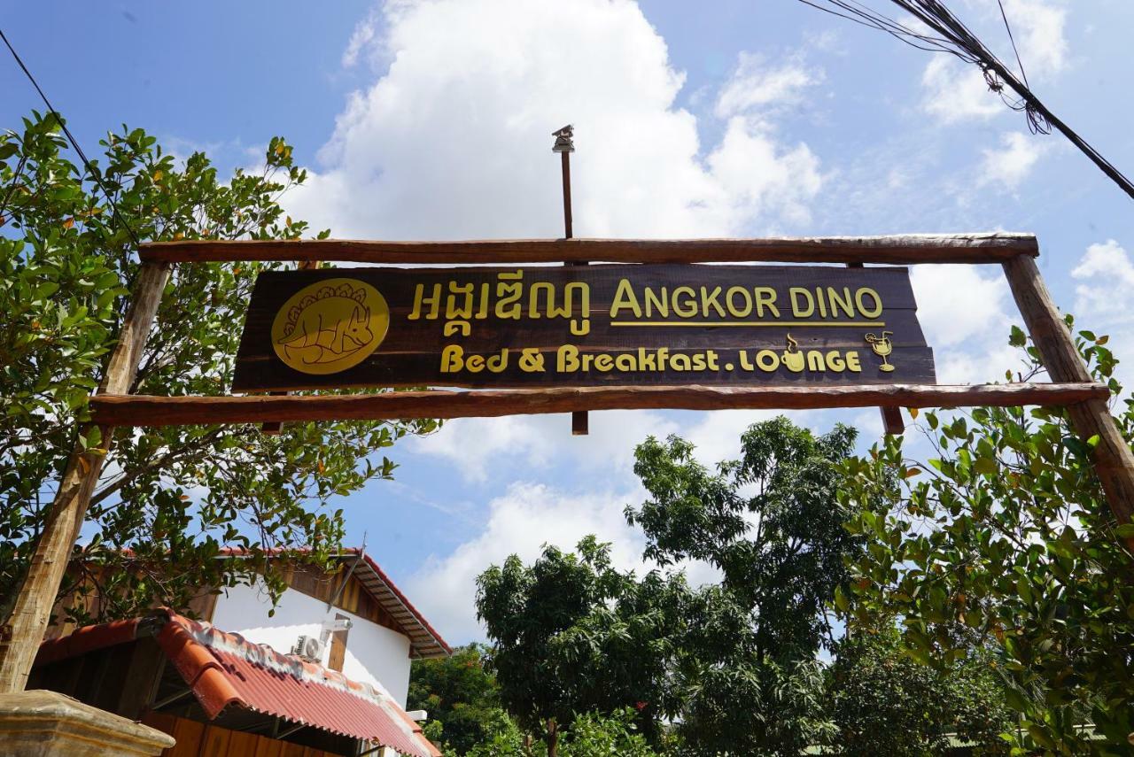 Angkor Dino B&B Σιέμ Ρέαπ Εξωτερικό φωτογραφία